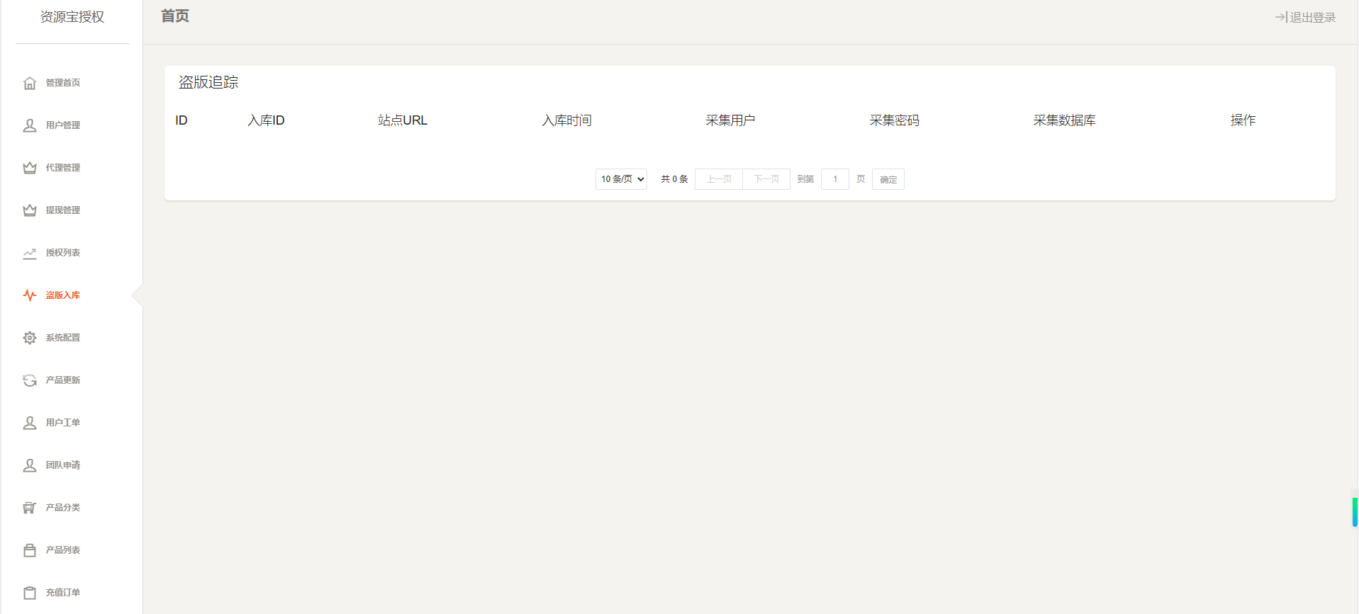 (/uploads/attachments/xiunox-aid-110-193_PYCZEVHZ9Q5D6WZ.png)