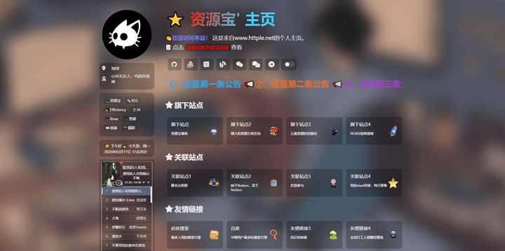 (/uploads/attachments/xiunox-aid-74-193_HHQ9J63BGTKYKDC.png)