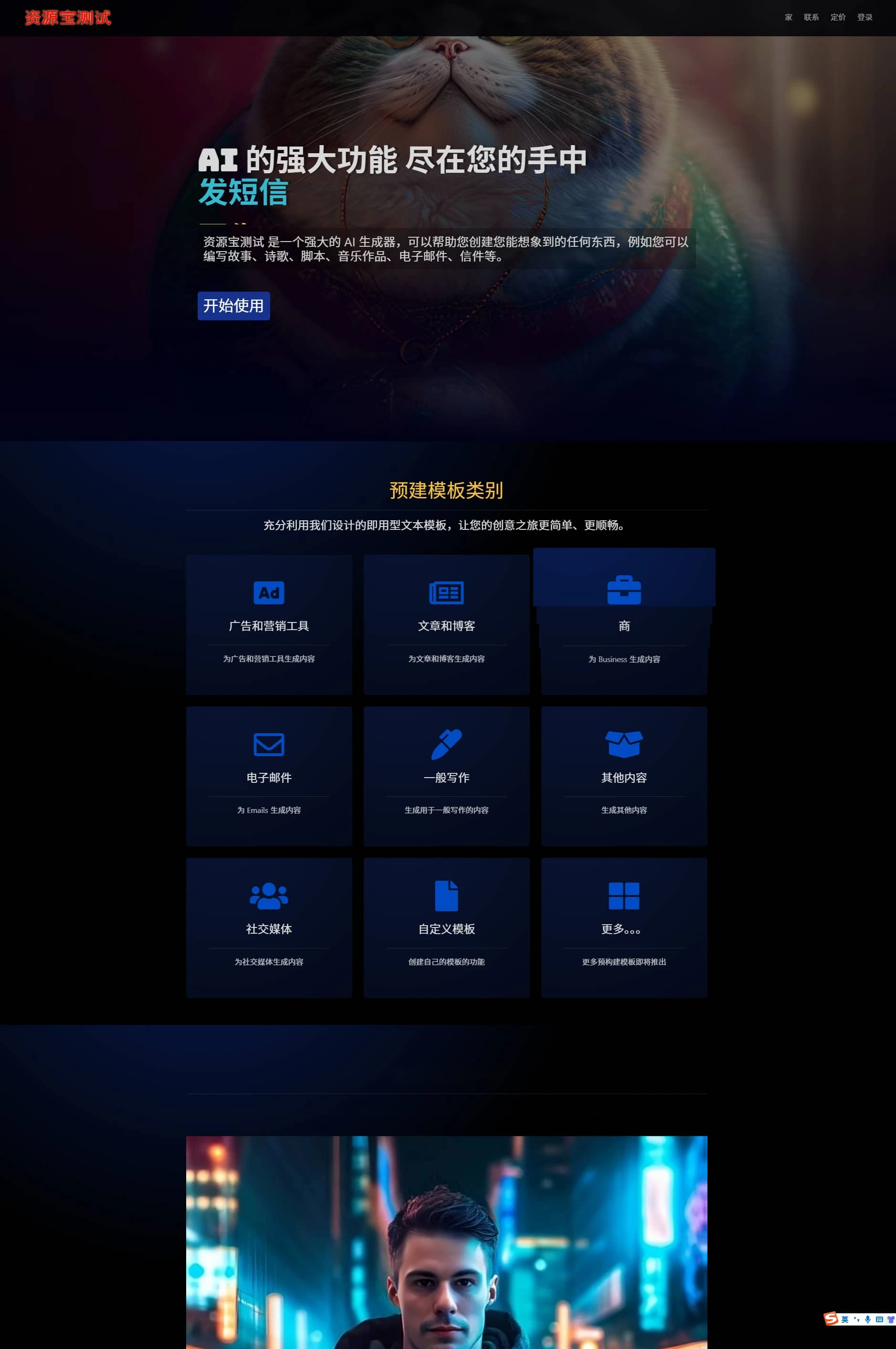 1.webp