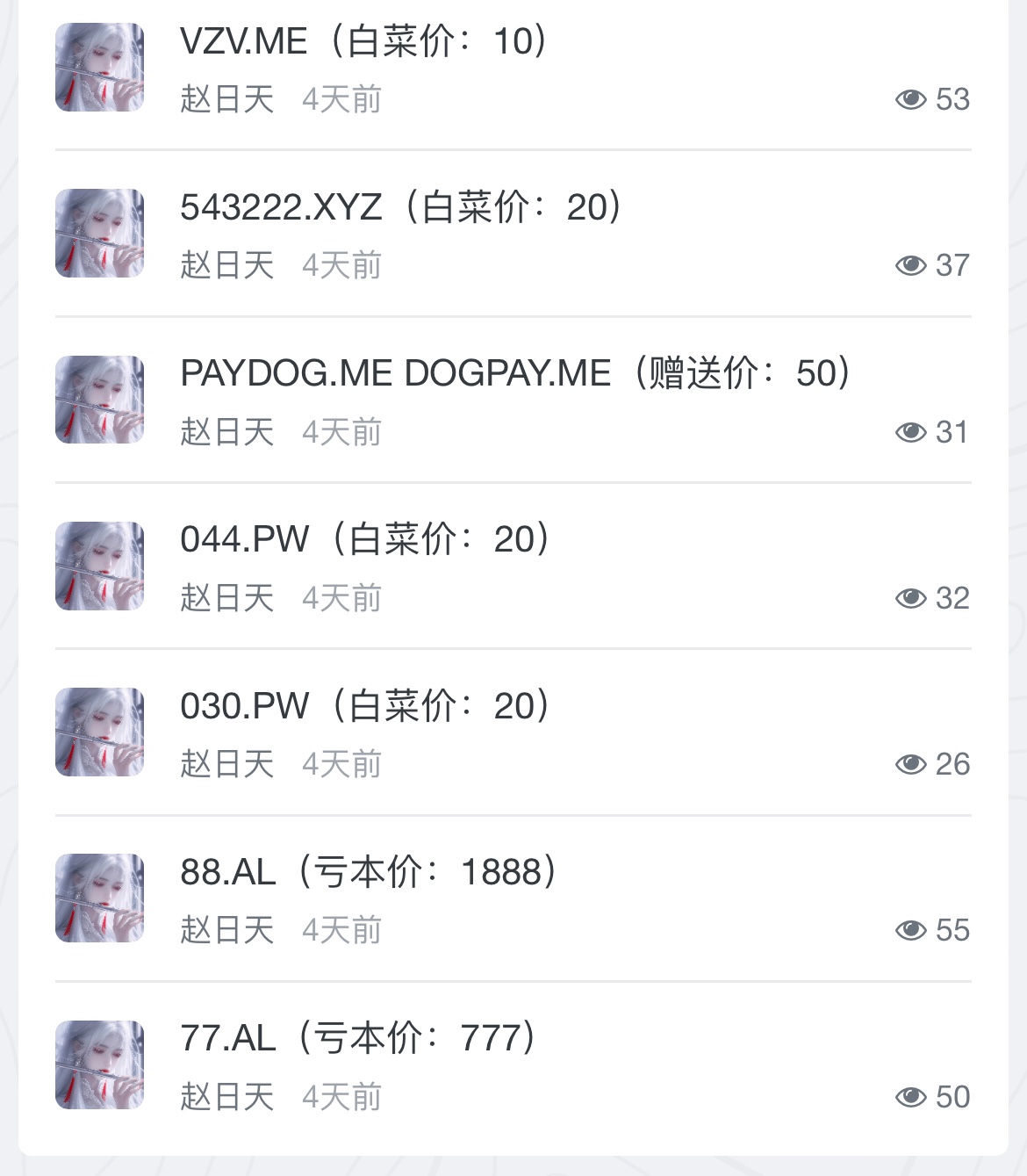 E8BAFC8B-790E-435A-86D1-7F8620497702.jpeg