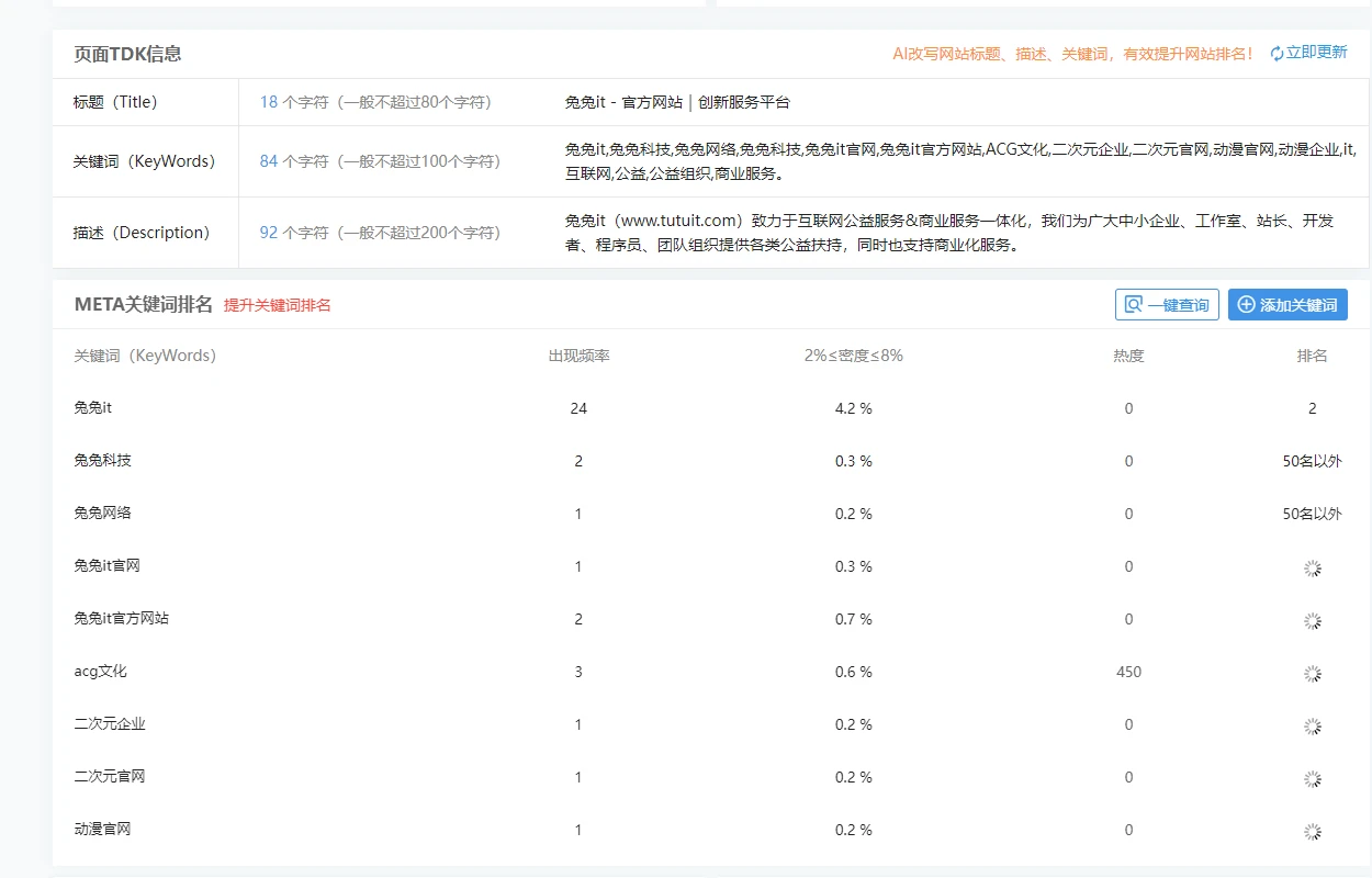 edd496cc-3f31-42e5-b8cf-daf4cc7b8d5e.webp