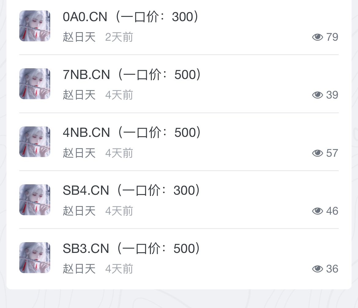 3AF0BE95-89BA-45FC-96D2-6998AFB76AAD.jpeg