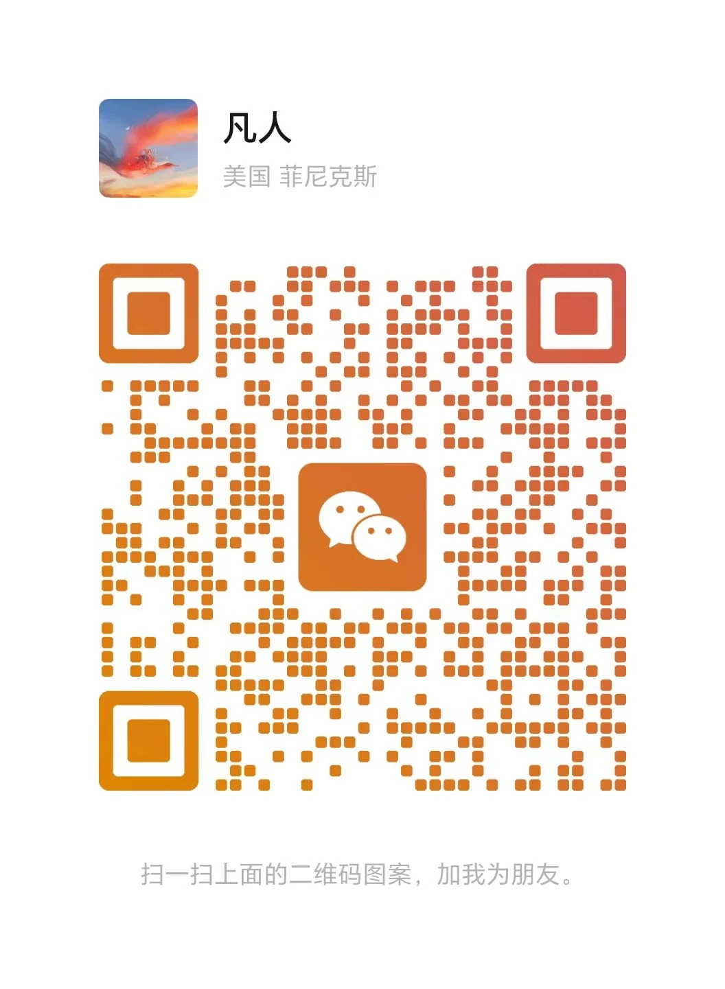 5777_1751716118957.webp