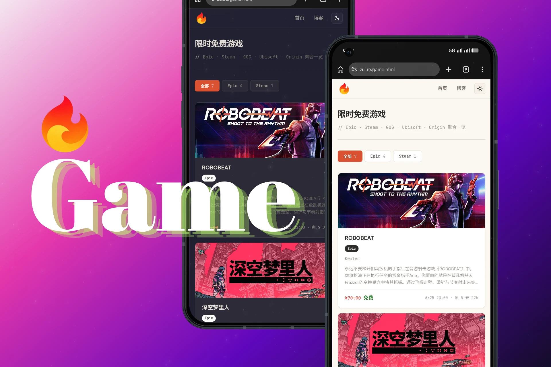 game.webp