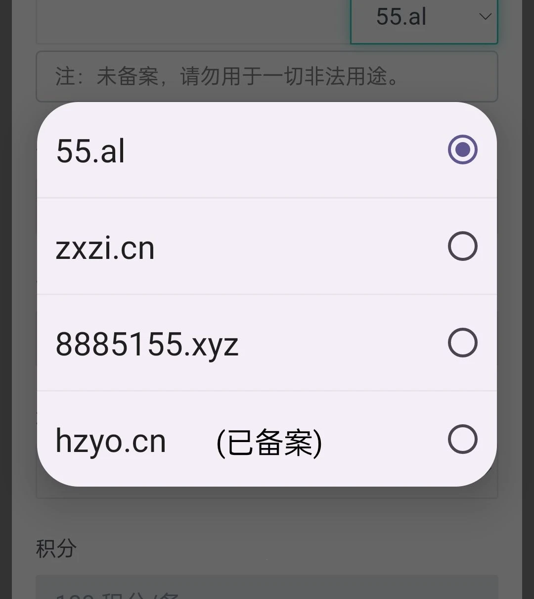 1000058091.webp
