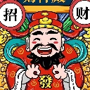 带篓