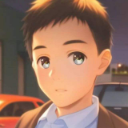 平凡秀