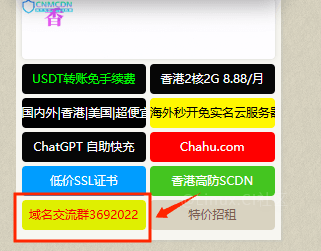 23b866a42040e031f773293c4735dc9c.png